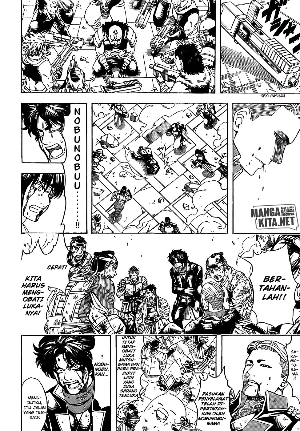 Adonis Chapter 200 - halaman 3