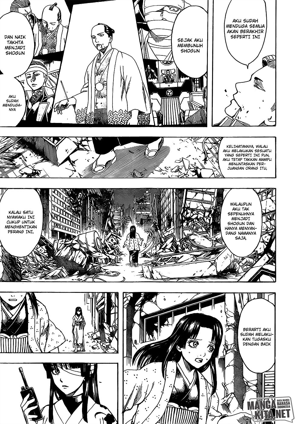 Adonis Chapter 200 - halaman 4