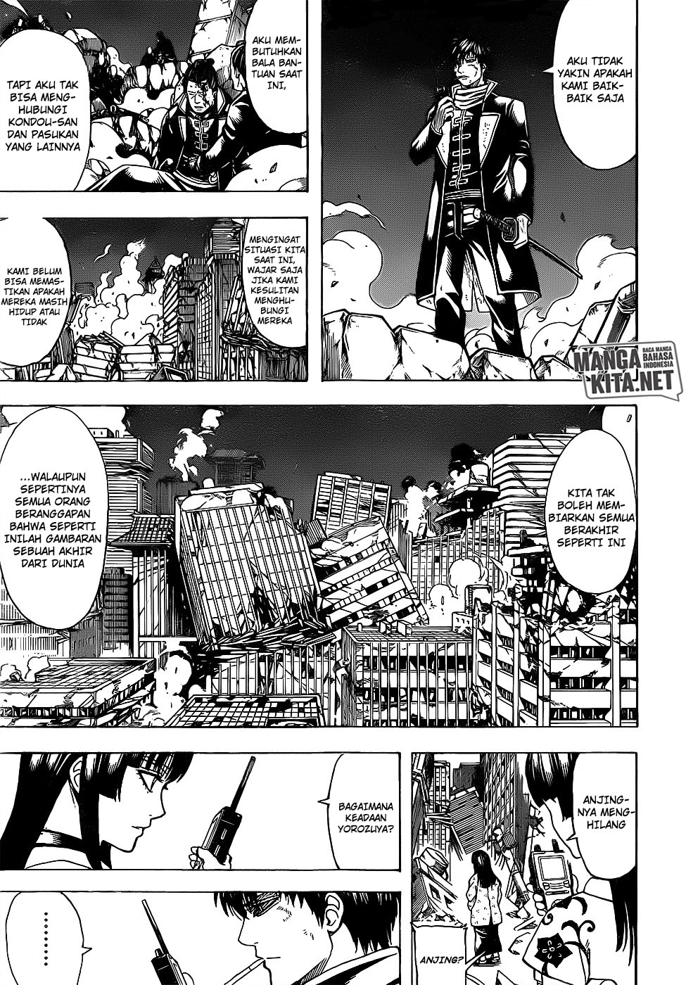 Adonis Chapter 200 - halaman 6