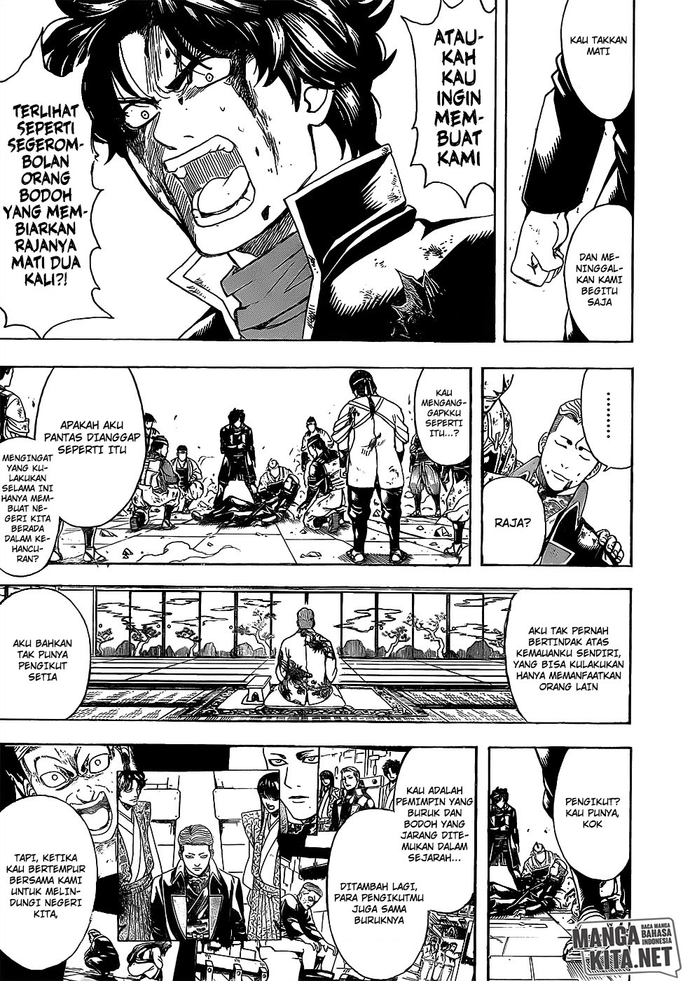 Adonis Chapter 200 - halaman 8