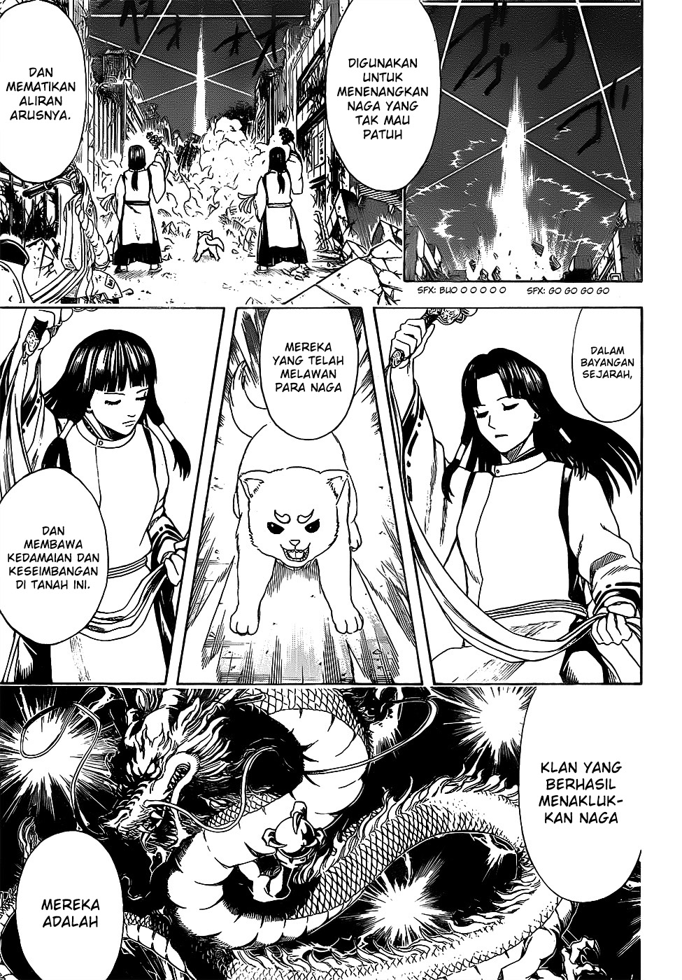 Adonis Chapter 201 - halaman 11