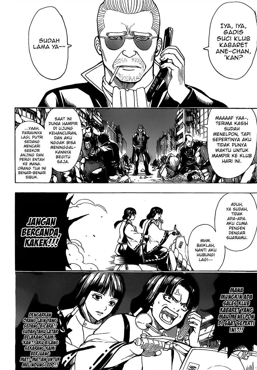 Adonis Chapter 201 - halaman 12