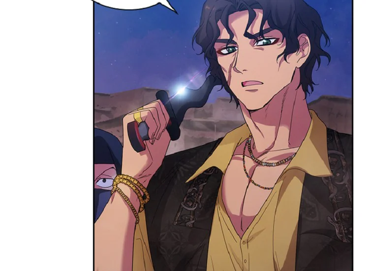 Adonis Chapter 201 - halaman 124