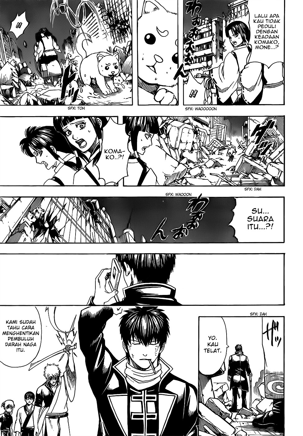 Adonis Chapter 201 - halaman 17