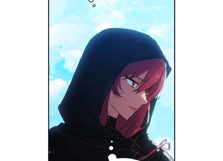 Adonis Chapter 201 - halaman 48