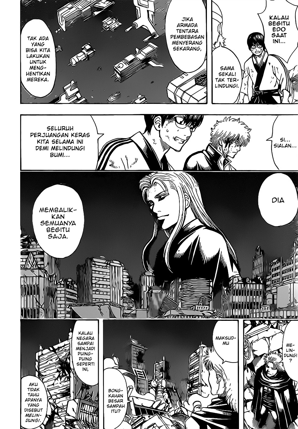 Adonis Chapter 201 - halaman 6