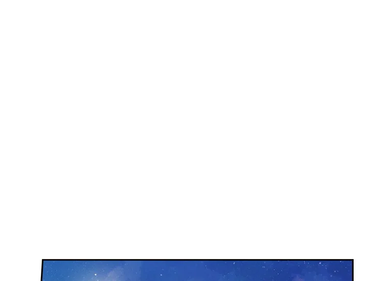 Adonis Chapter 202 - halaman 122