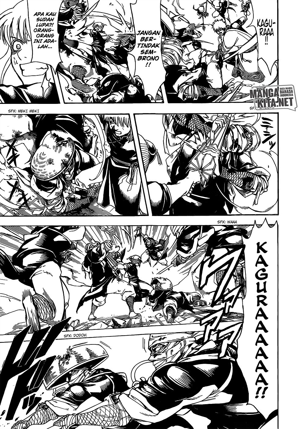 Adonis Chapter 202 - halaman 16