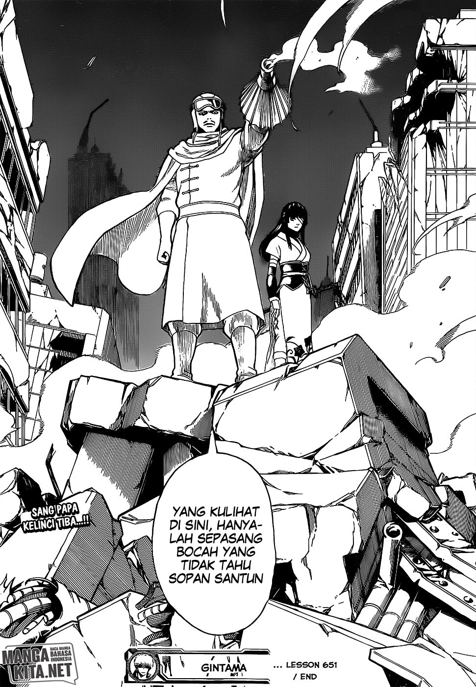 Adonis Chapter 202 - halaman 20