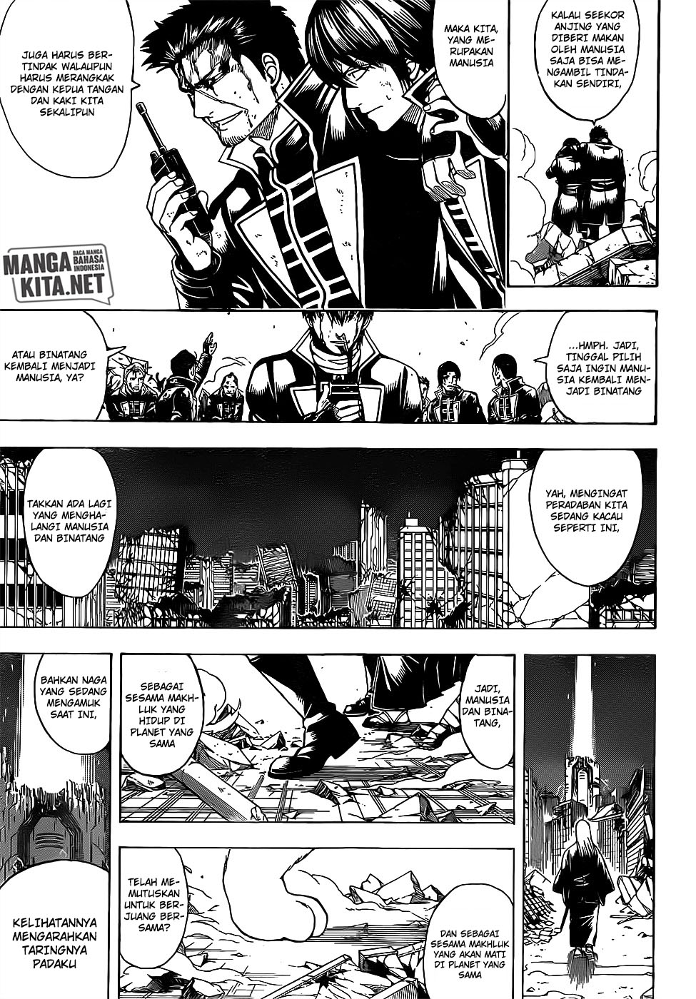 Adonis Chapter 202 - halaman 4