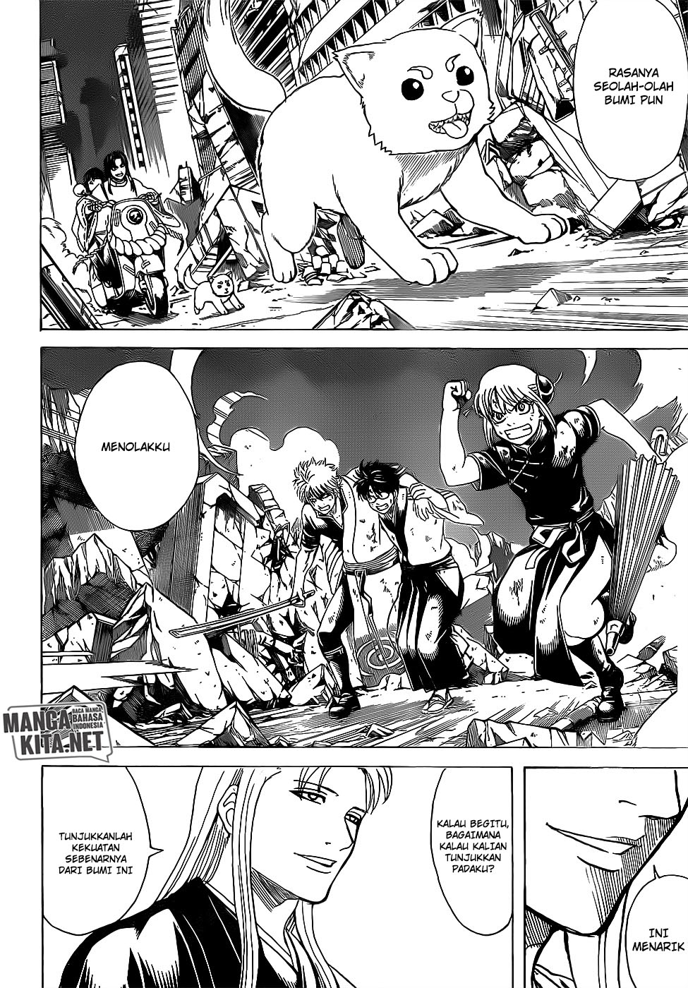 Adonis Chapter 202 - halaman 5