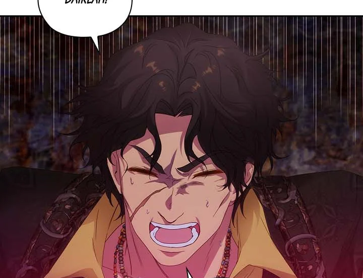Adonis Chapter 202 - halaman 53