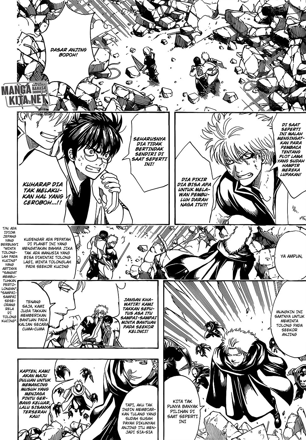 Adonis Chapter 202 - halaman 7