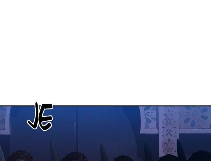 Adonis Chapter 202 - halaman 85