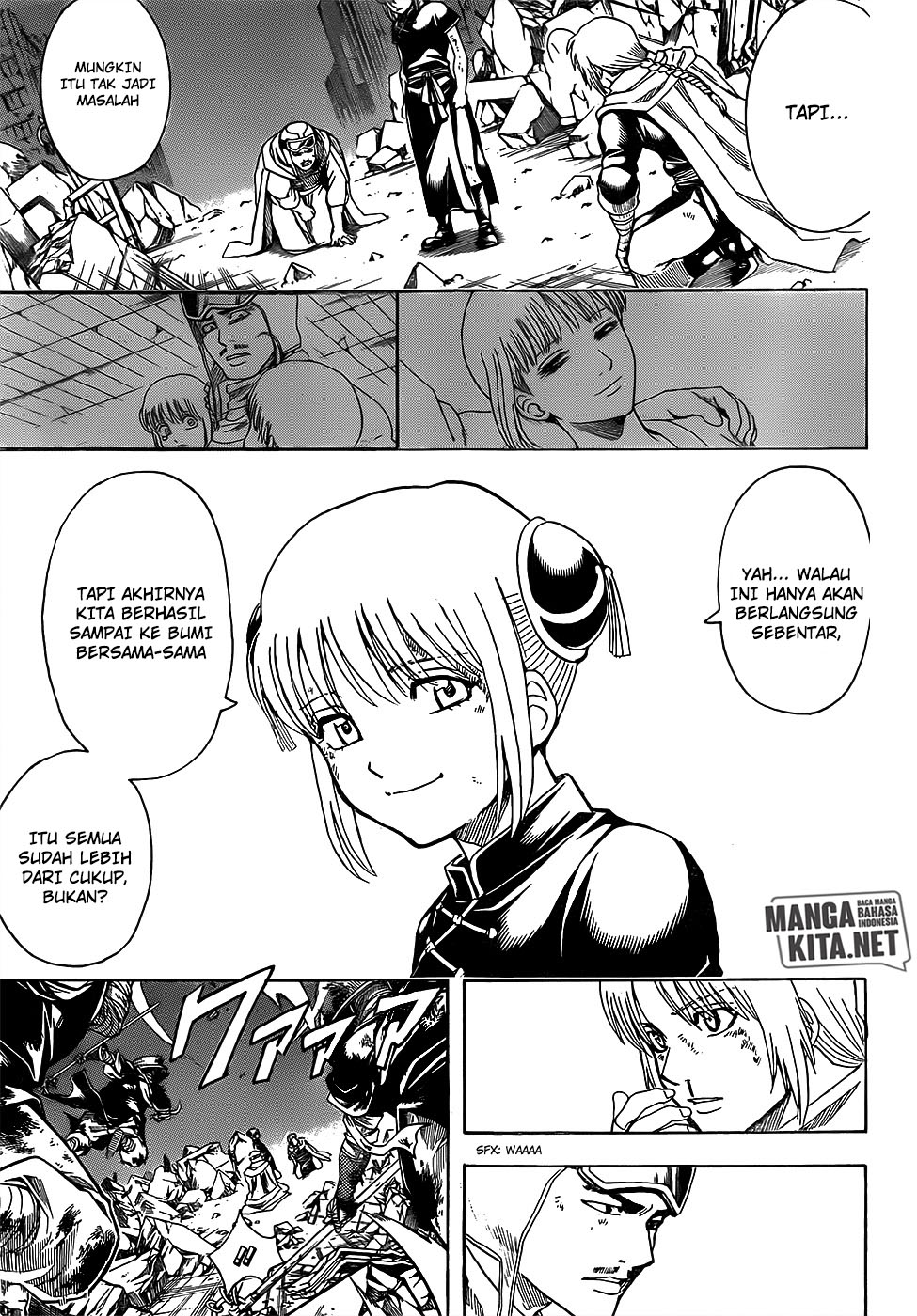 Adonis Chapter 203 - halaman 12