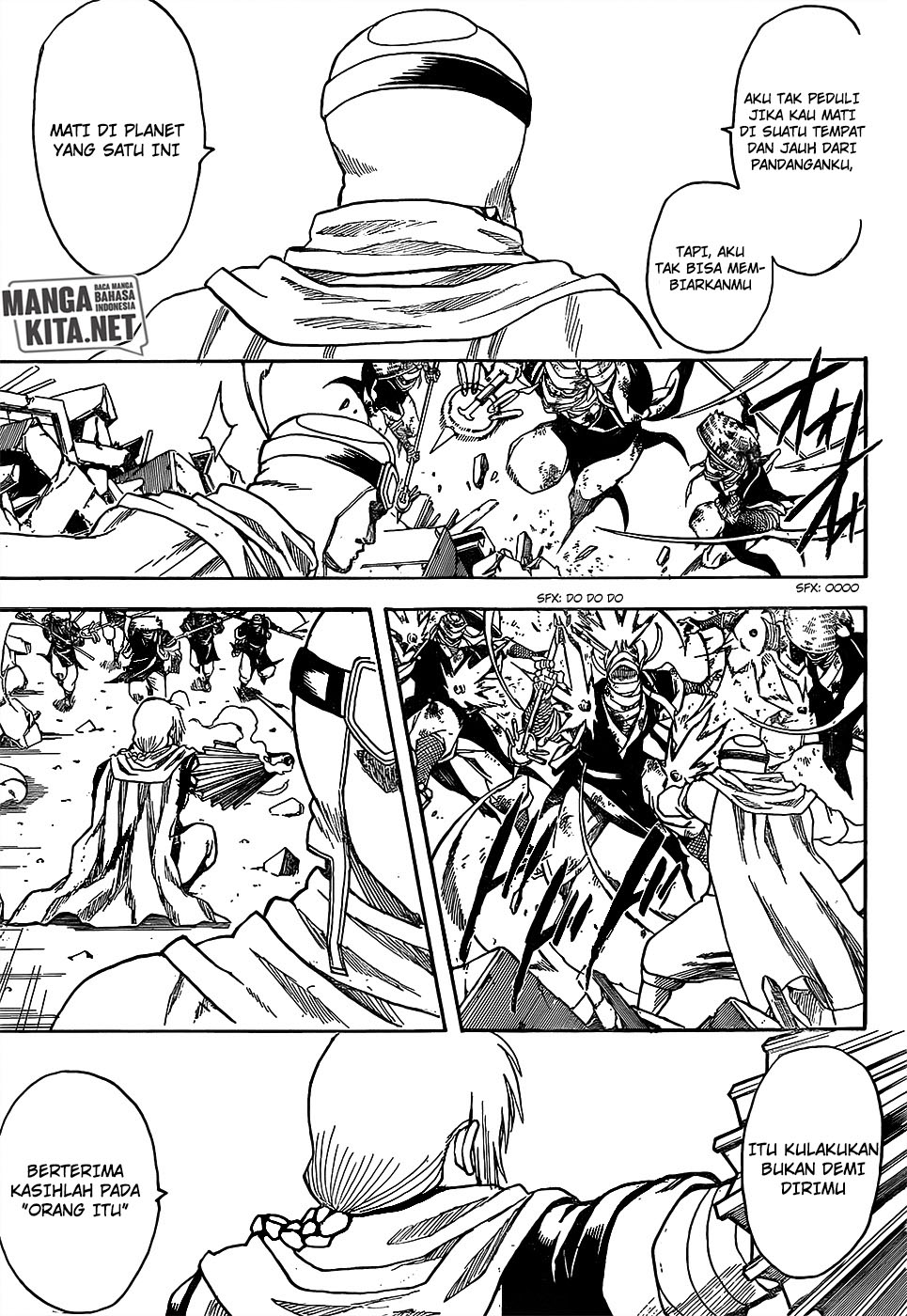 Adonis Chapter 203 - halaman 14