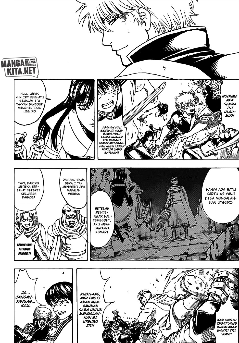 Adonis Chapter 203 - halaman 18