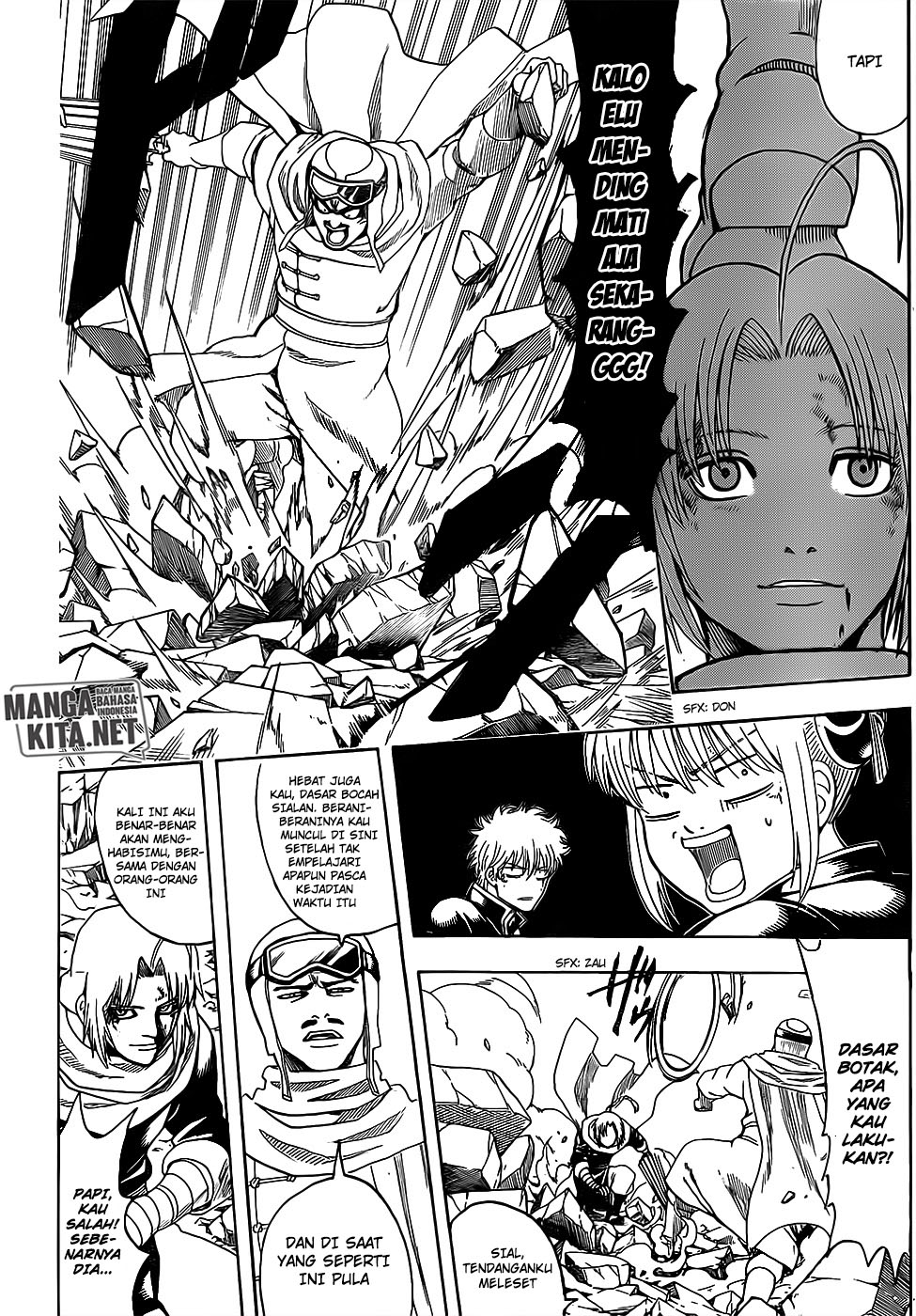 Adonis Chapter 203 - halaman 7