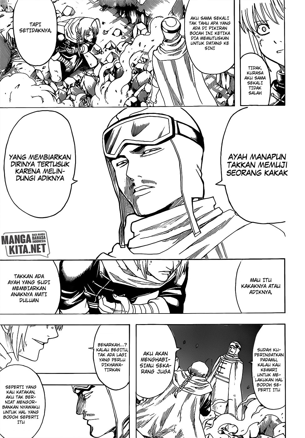 Adonis Chapter 203 - halaman 8