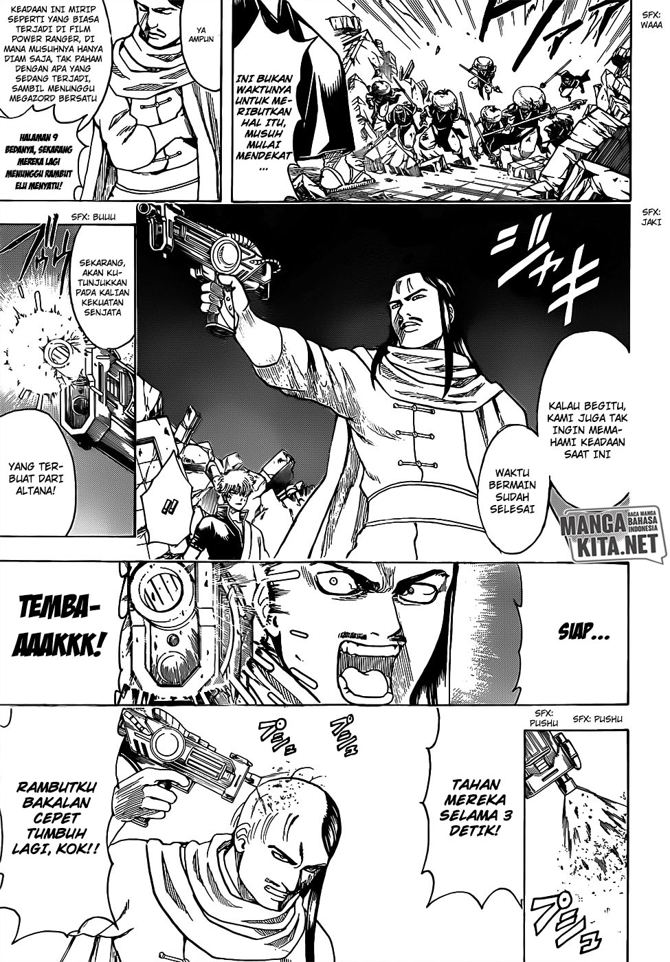 Adonis Chapter 204 - halaman 10