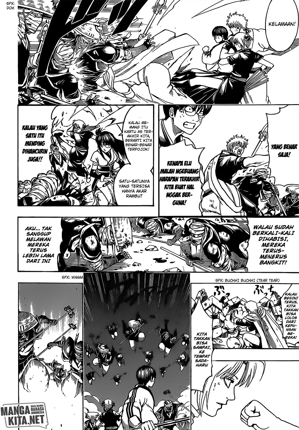 Adonis Chapter 204 - halaman 11