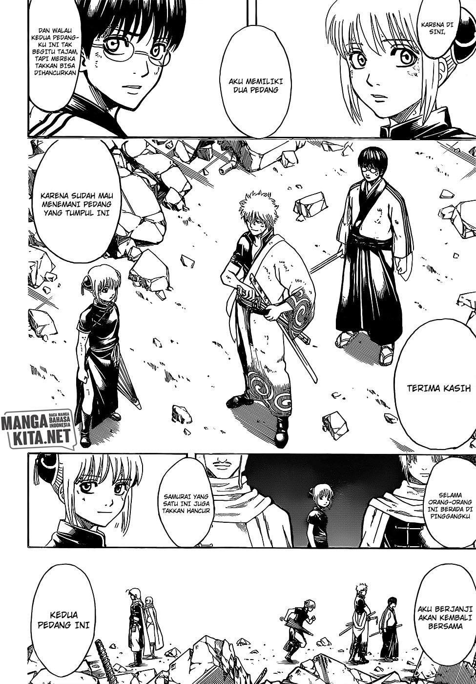 Adonis Chapter 204 - halaman 19
