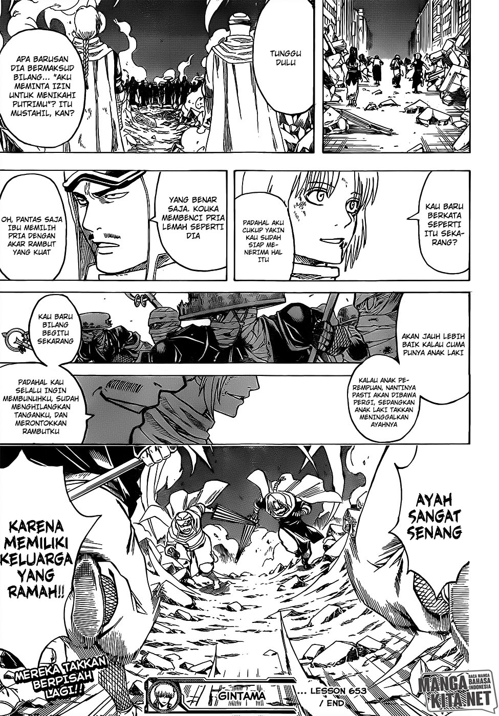 Adonis Chapter 204 - halaman 20