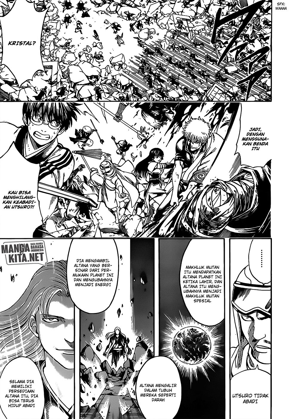 Adonis Chapter 204 - halaman 6