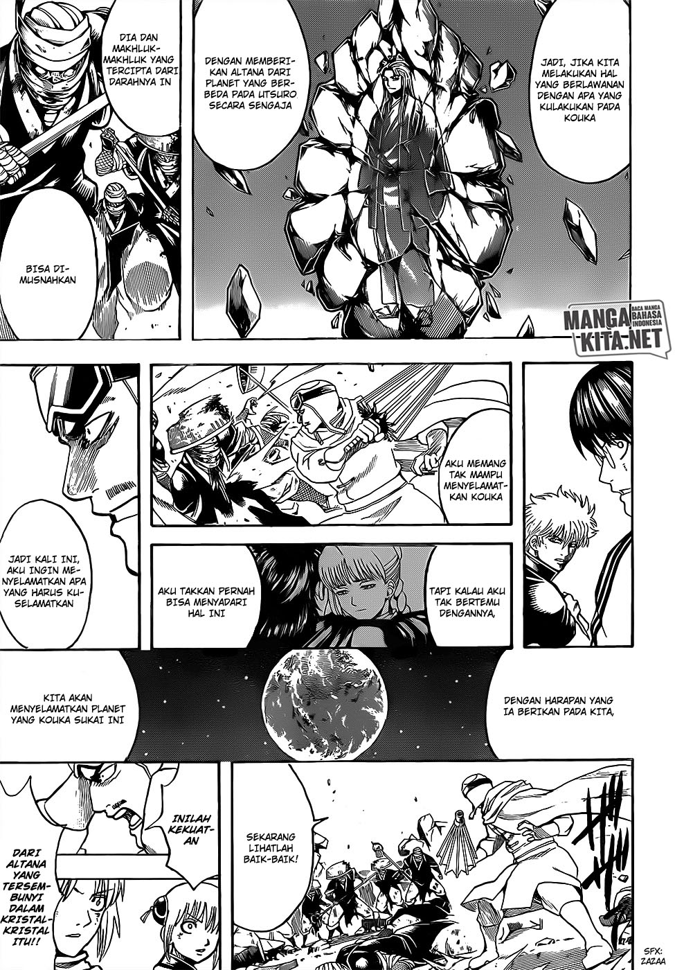 Adonis Chapter 204 - halaman 8