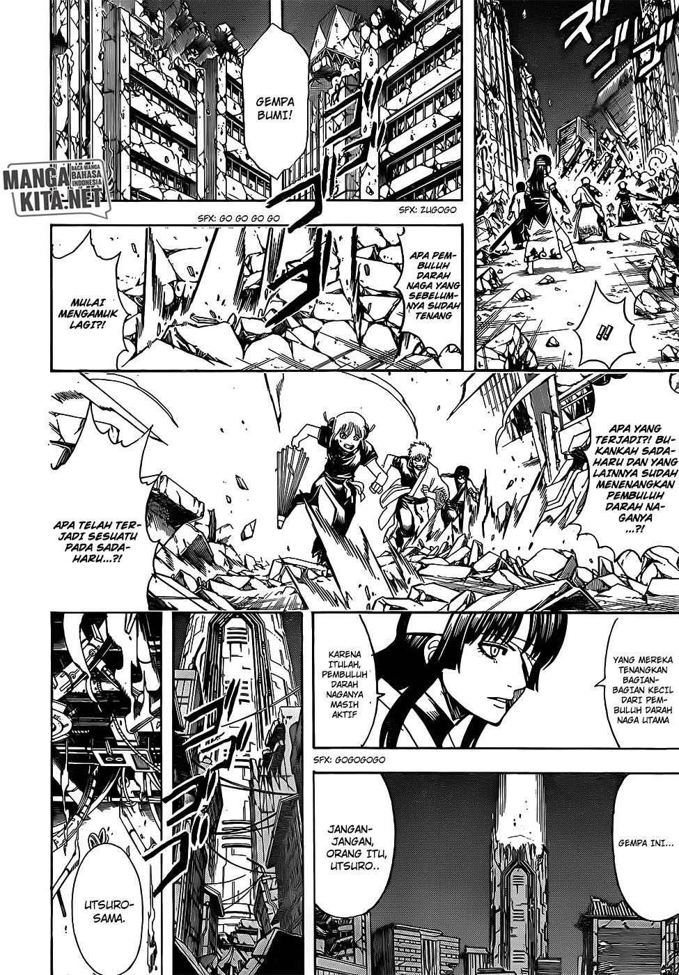 Adonis Chapter 205 - halaman 11