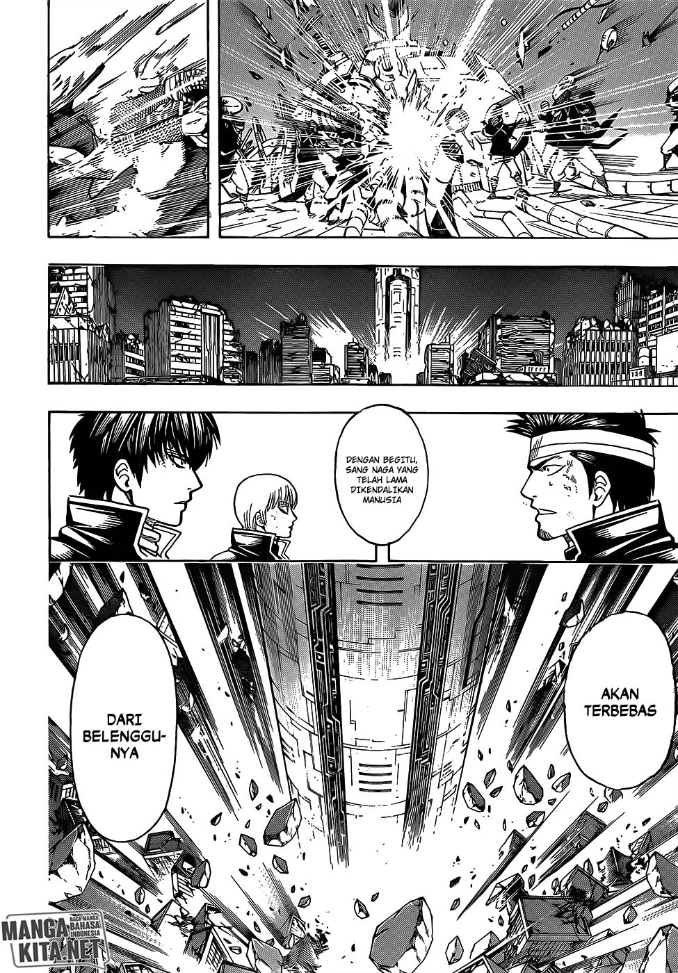 Adonis Chapter 205 - halaman 13