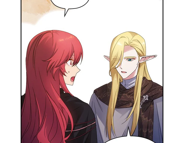 Adonis Chapter 205 - halaman 138