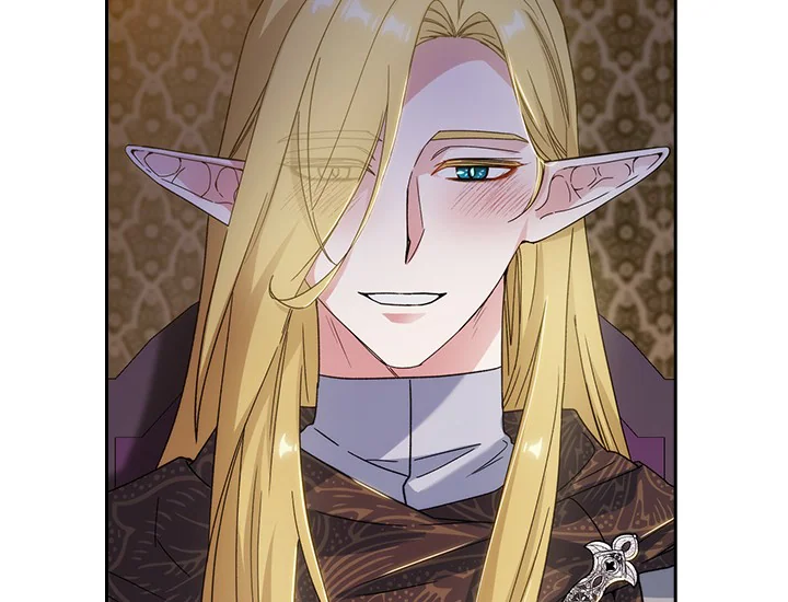 Adonis Chapter 205 - halaman 143