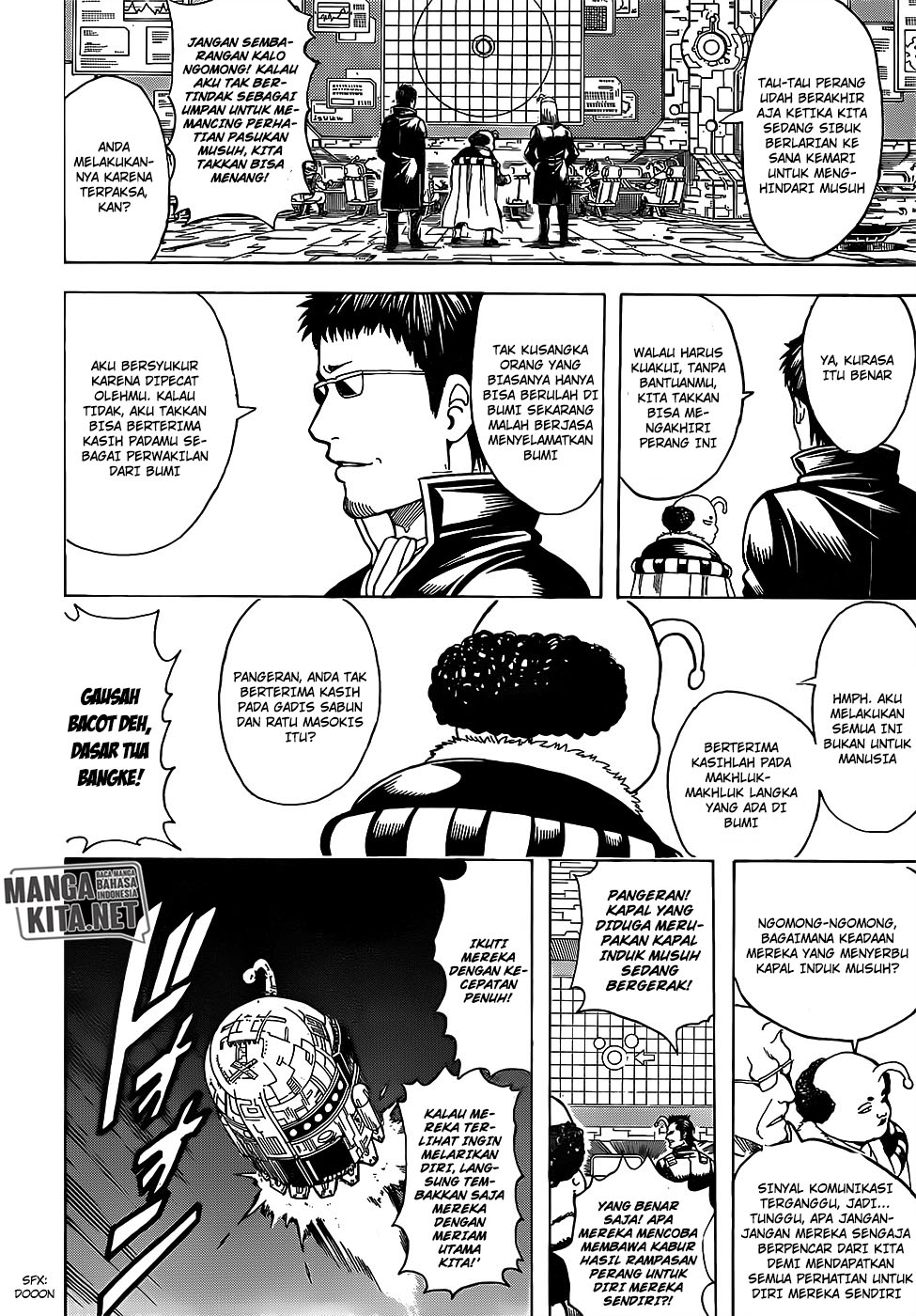 Adonis Chapter 205 - halaman 3