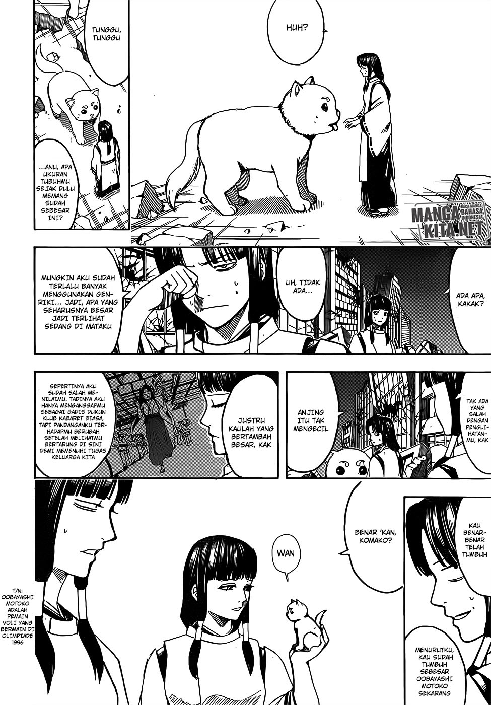 Adonis Chapter 205 - halaman 7