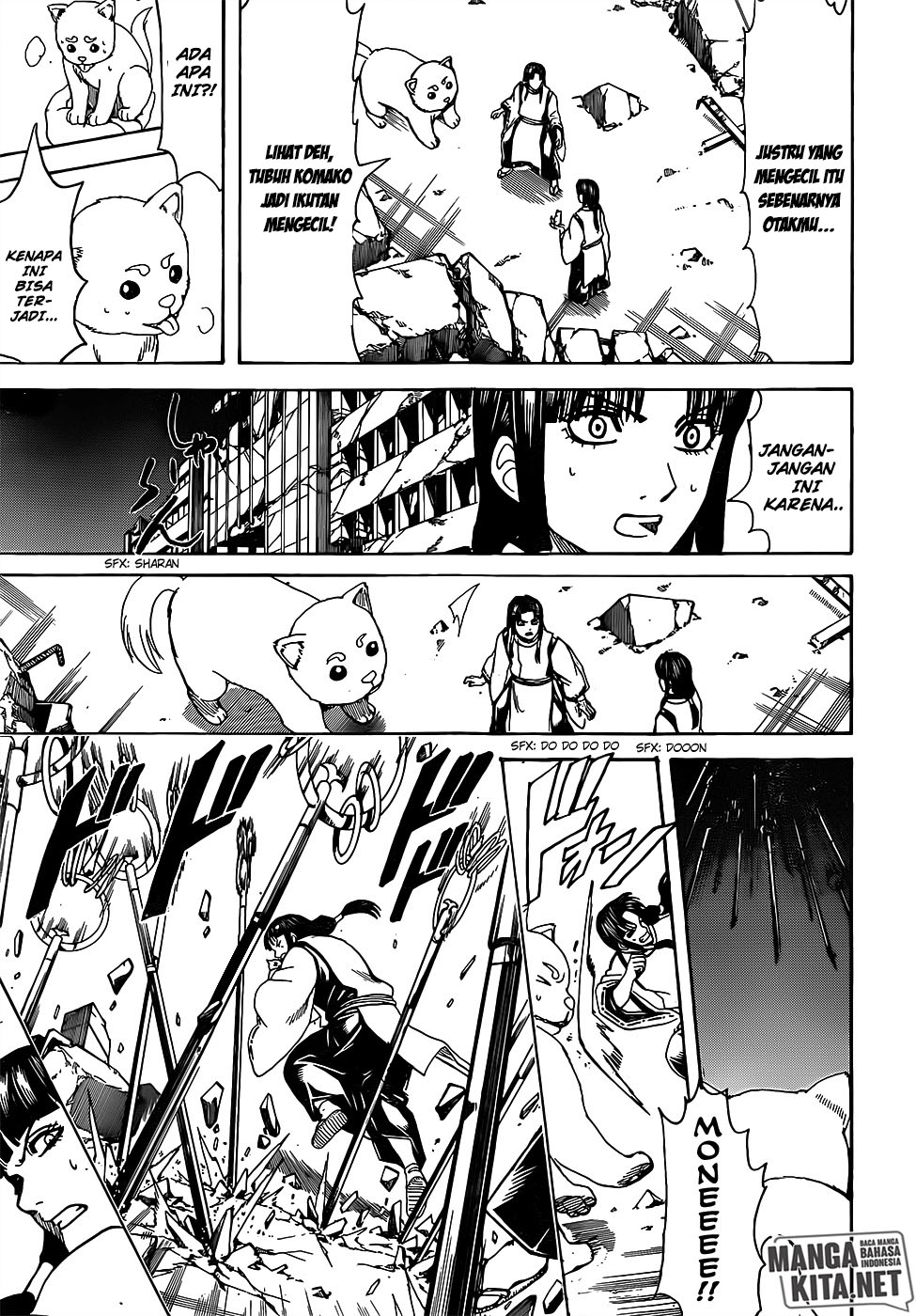 Adonis Chapter 205 - halaman 8