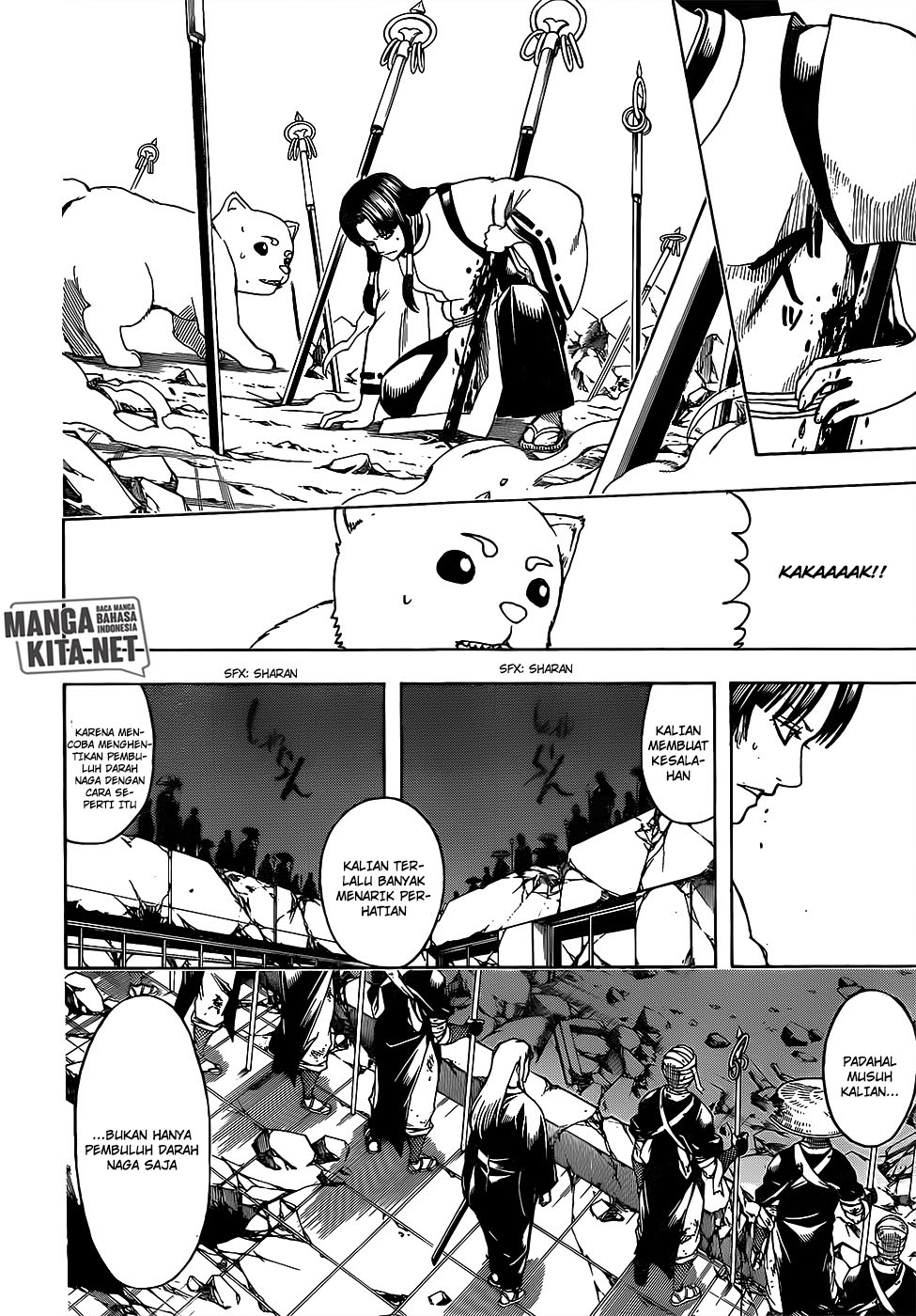Adonis Chapter 205 - halaman 9