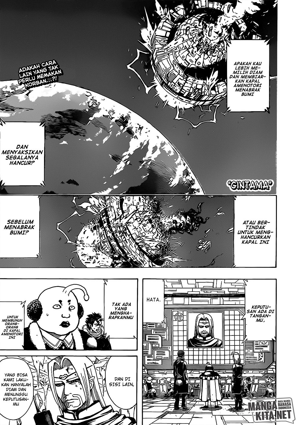 Adonis Chapter 206 - halaman 1