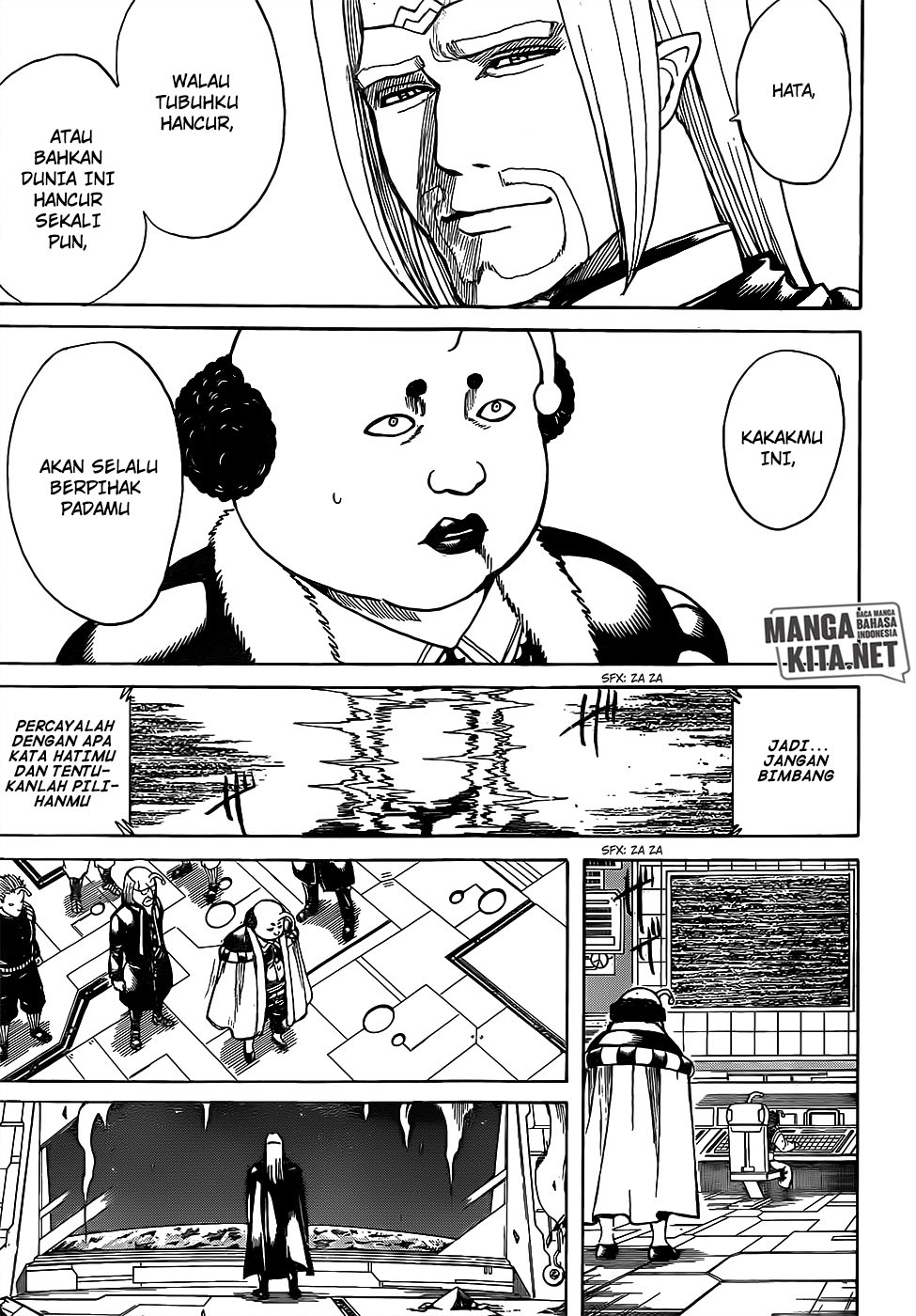 Adonis Chapter 206 - halaman 4