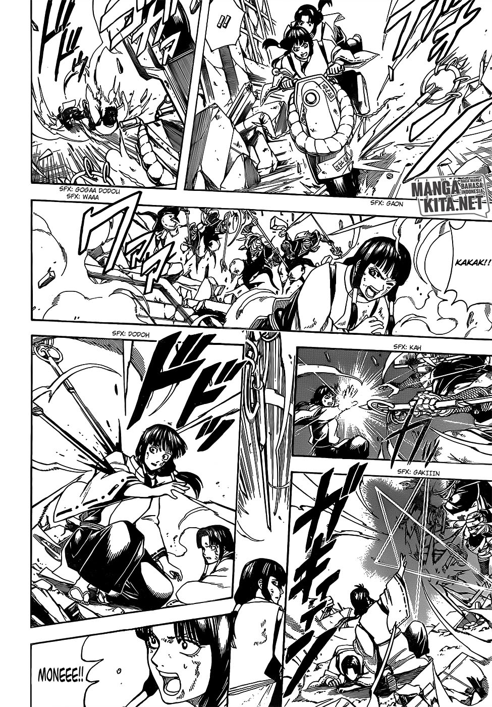 Adonis Chapter 206 - halaman 7