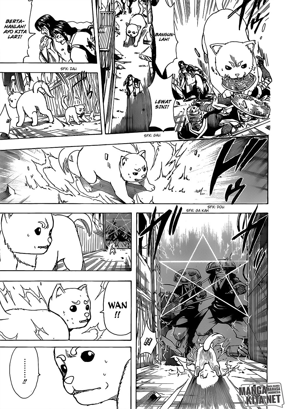 Adonis Chapter 206 - halaman 8