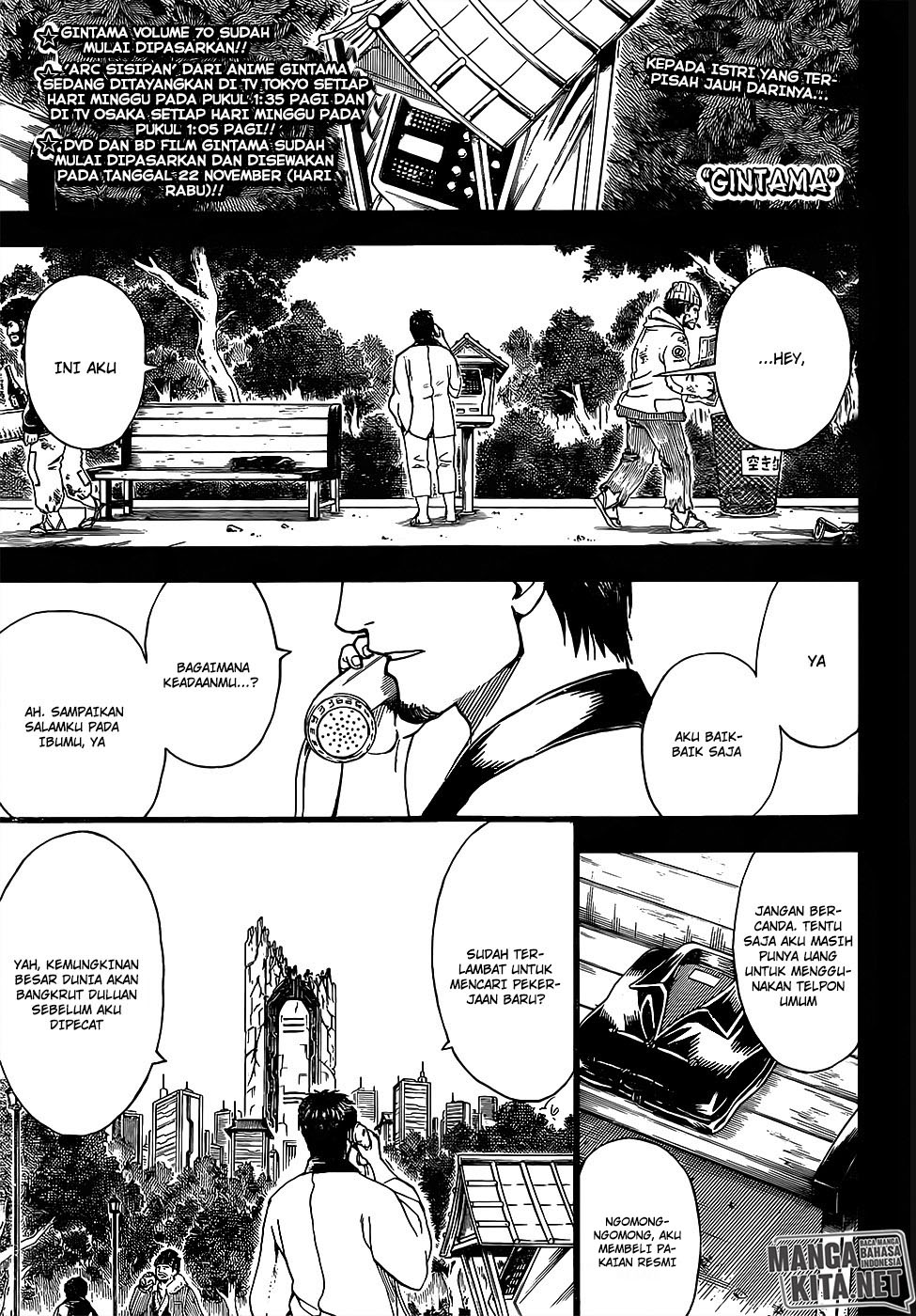 Adonis Chapter 207 - halaman 1