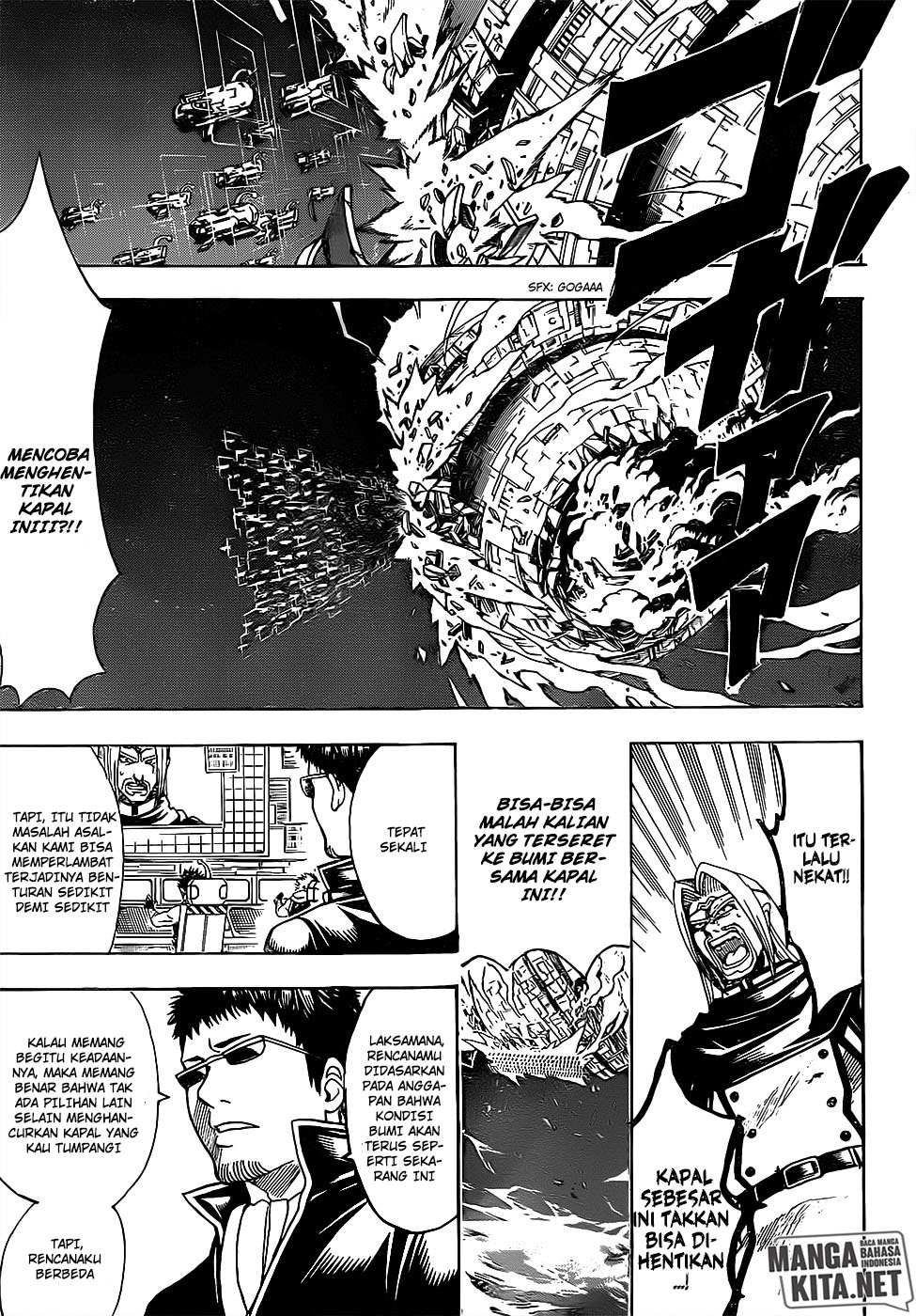 Adonis Chapter 207 - halaman 10