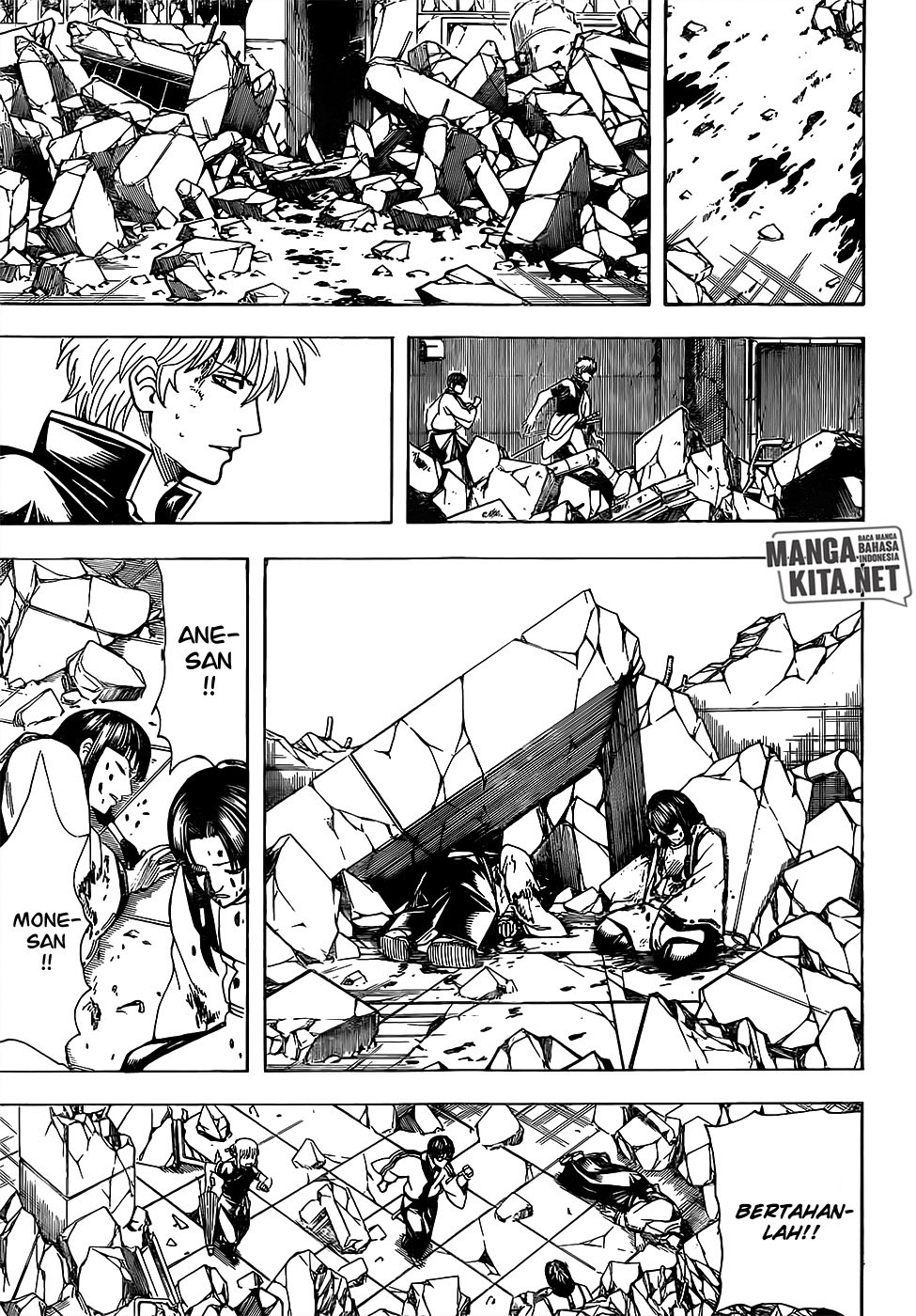 Adonis Chapter 207 - halaman 12