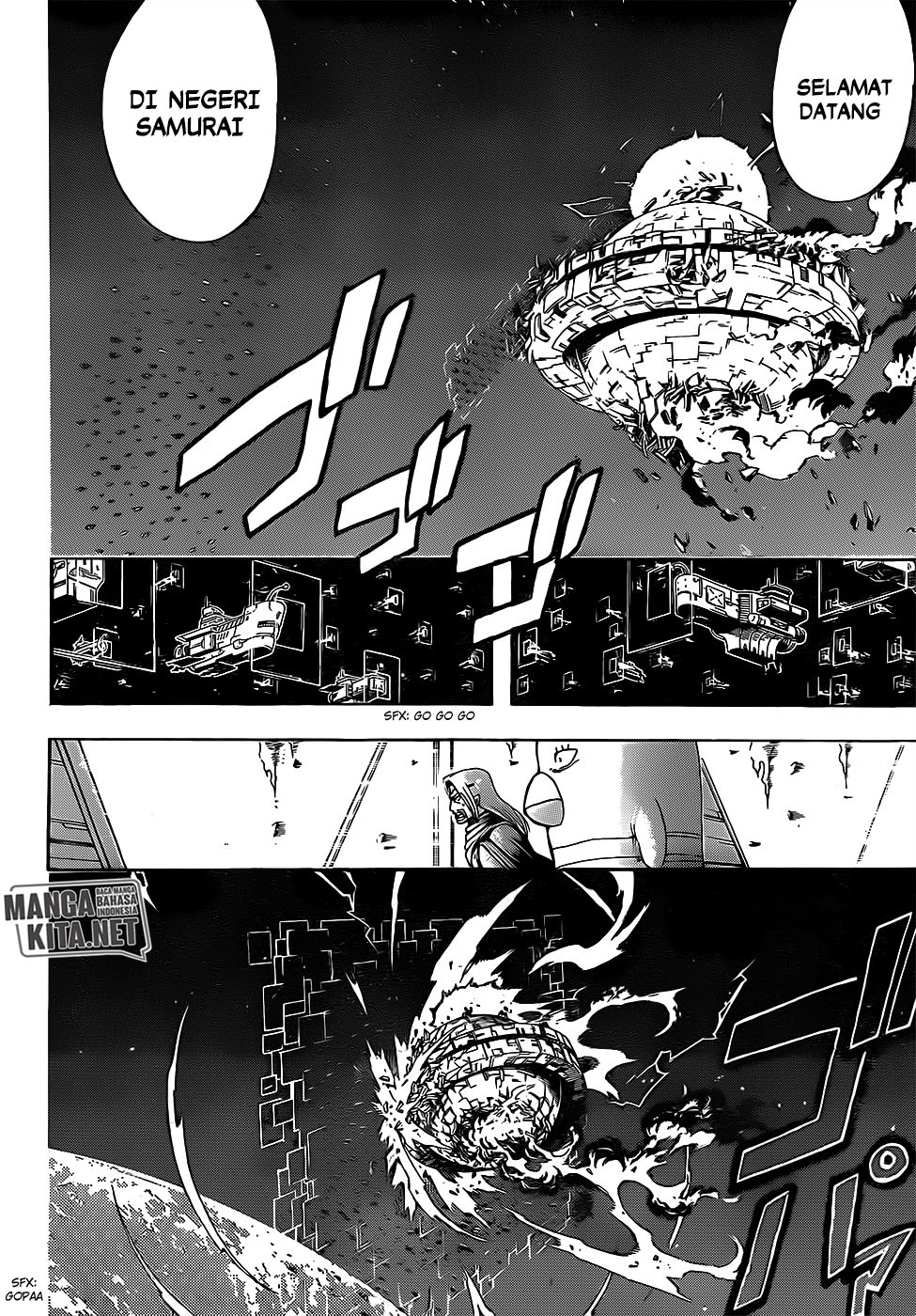 Adonis Chapter 207 - halaman 19