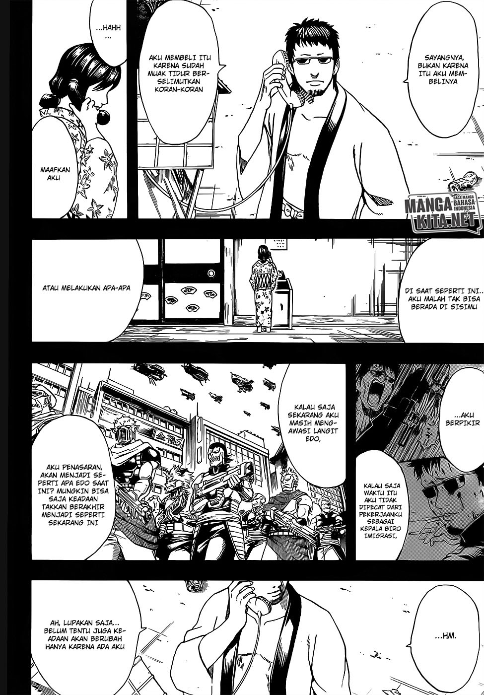 Adonis Chapter 207 - halaman 3