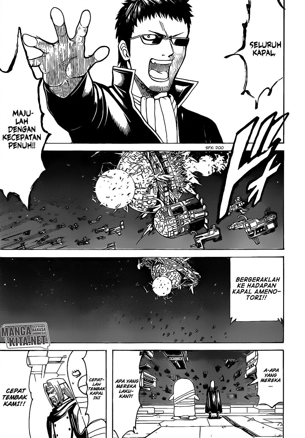 Adonis Chapter 207 - halaman 6