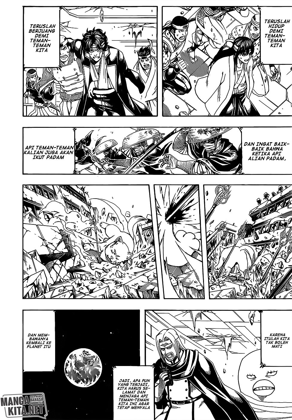 Adonis Chapter 208 - halaman 14