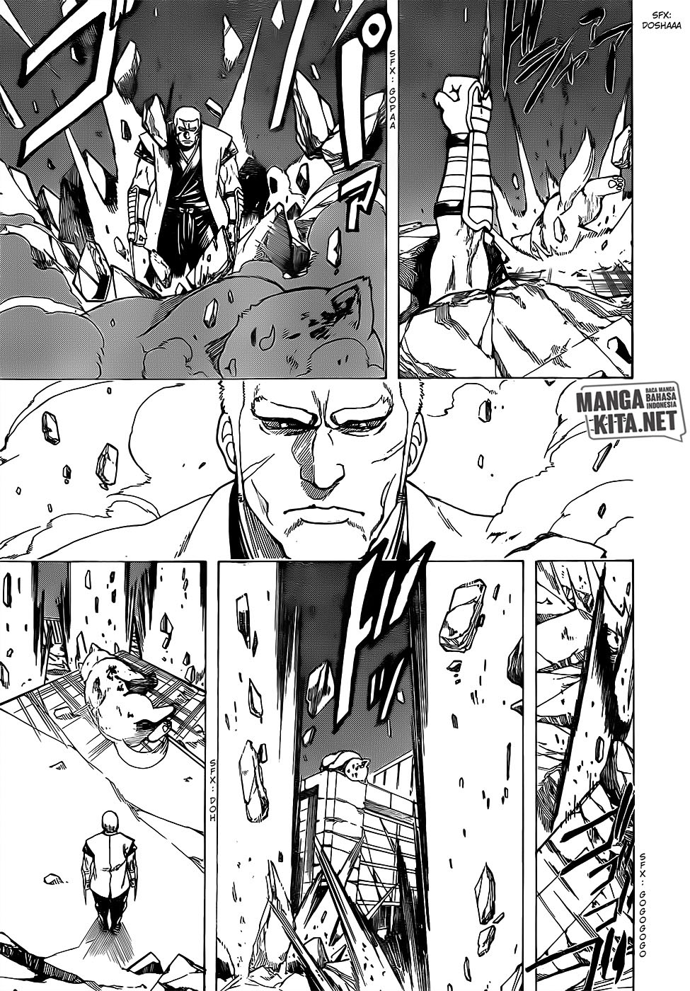 Adonis Chapter 208 - halaman 17