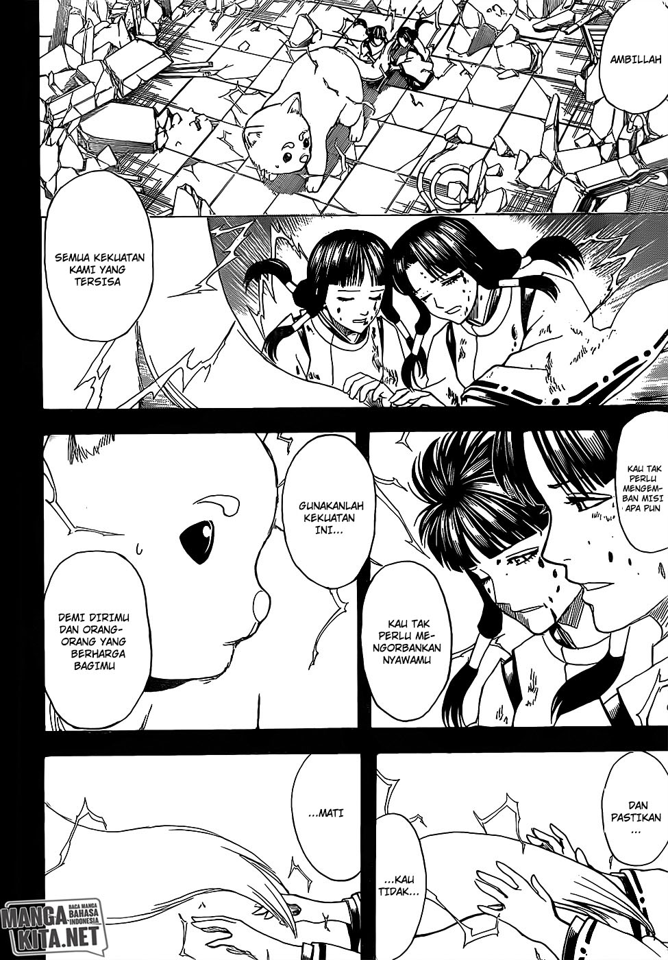 Adonis Chapter 208 - halaman 6